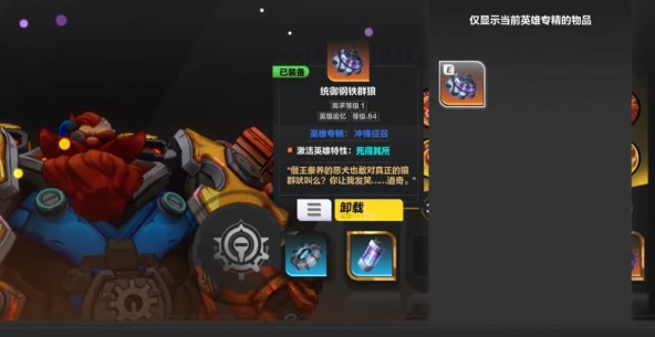 火炬之光无限召唤2bd爆炸流玩法全解析