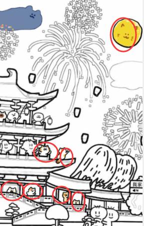 猫咪阁楼找茬通关攻略：22只猫全找到