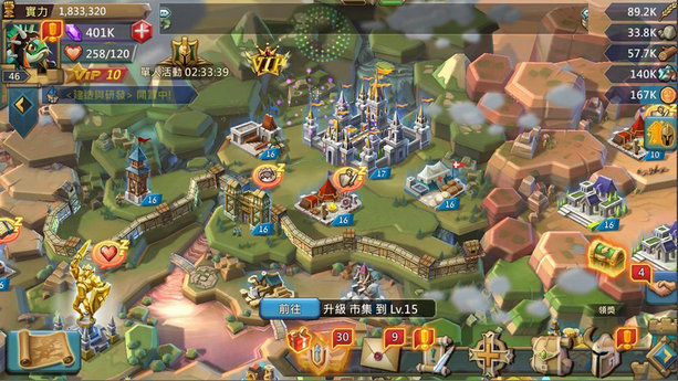 王国纪元淘金挑战赛冲榜攻略与心得