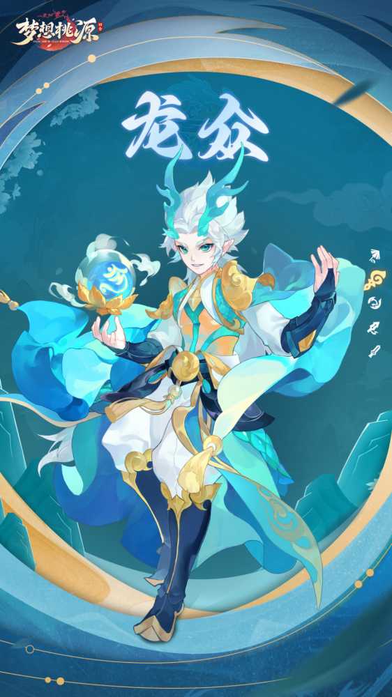 梦想桃源职业有哪些-各职业特色介绍