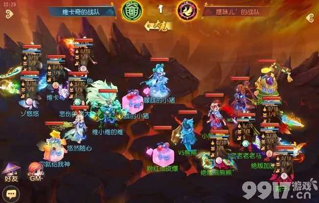 梦幻西游化生寺经脉怎么选：和光与上善的优劣及选择建议