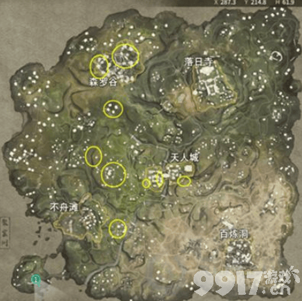 永劫无间祭拜任务刷新点位置及触发攻略