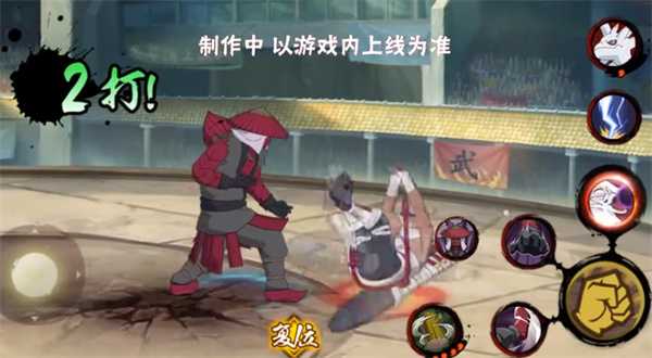 火影忍者手游汉新佩恩六道技能详解