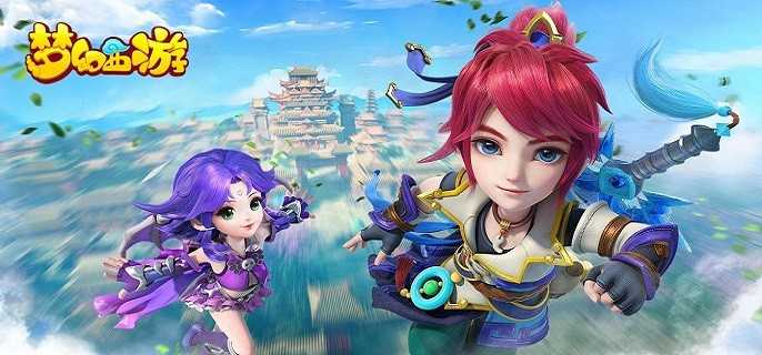 梦幻西游妙法慧心任务全解析：玩法、奖励与注意事项