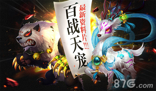 百战三国志礼包领取全攻略：新手福利领取指南