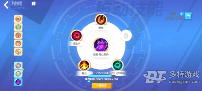 火炬之光无限圣枪BD流派加点全解析