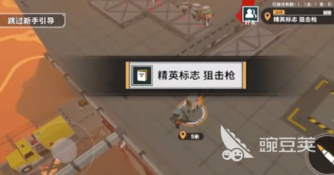 特攻纪元联机玩法全解析