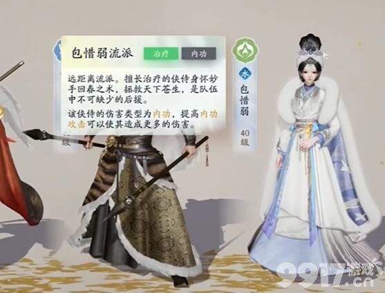 梦华录画舫收集全攻略：地点汇总与获取方法解析