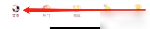 用兴业生活APP轻松看账单还款，手机管钱so easy！