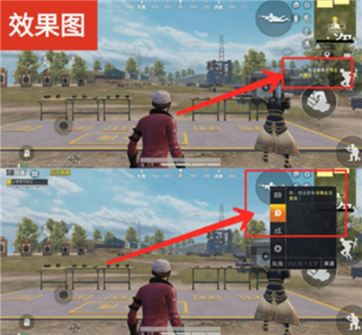 画质怪兽：手机画质提升神器，暗区突围任务答案及使用指南