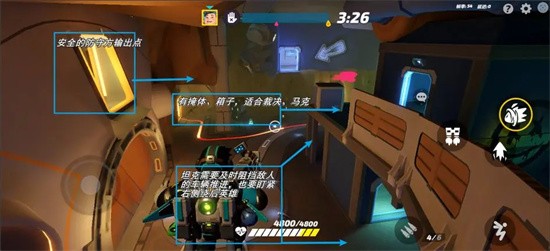 火力苏打超级矿洞玩法全解析
