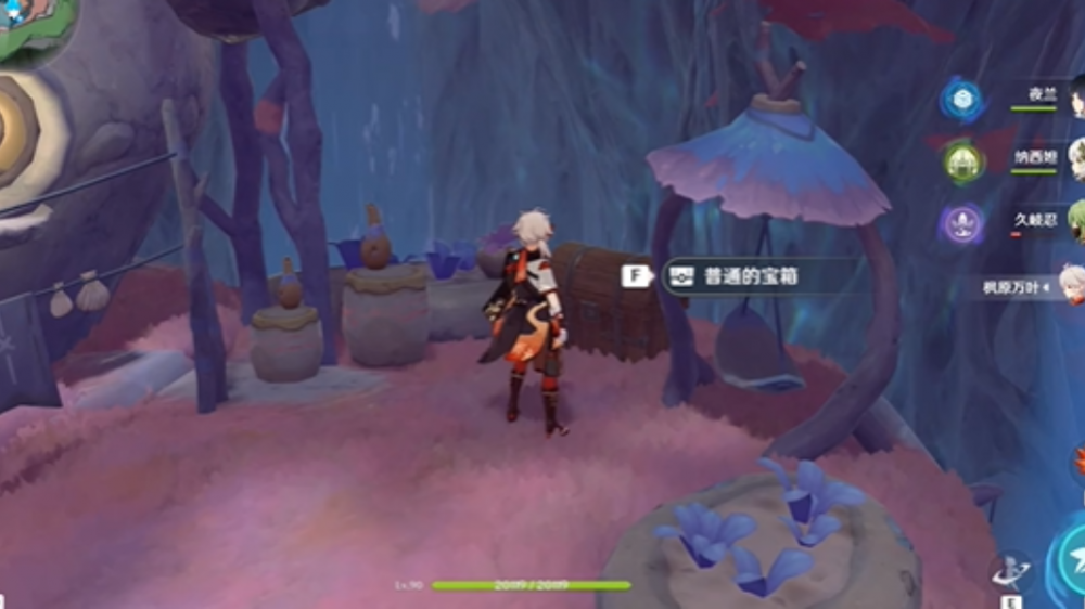 海沫村露天宝箱的寻找攻略
