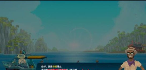 潜水员戴夫手游雷达的秘密：获取方法与实用技巧全解析