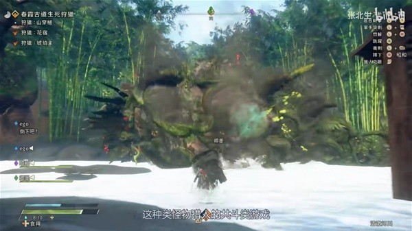 狂野之心新手开荒武器指南：如何选择适合你的武器