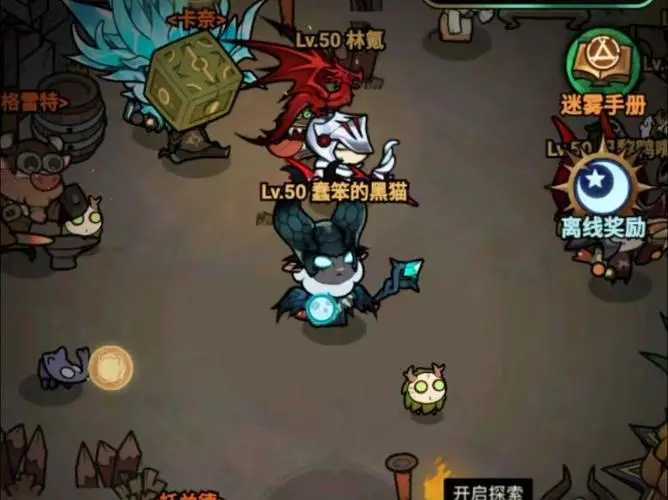 毒伤魔王玩法攻略：毒素+神圣射线，简单粗暴上分