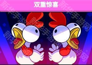 爆裂小队绿野世界随机事件全解析