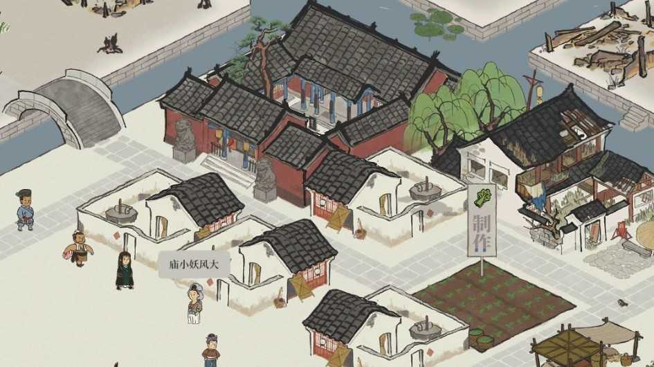 江南百景图繁荣度提升攻略：打造繁华都市的实用方法