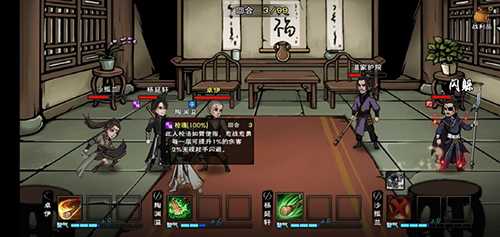 洛阳农夫与蛇任务触发及攻略：新手必看