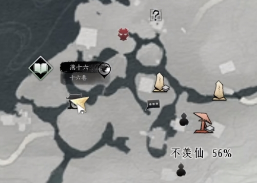 燕云十六声手游开服福利全攻略