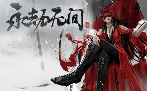 永劫无间青花瓷琴谱详解与分享