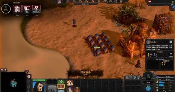 柯南的生存法则：建筑全解析