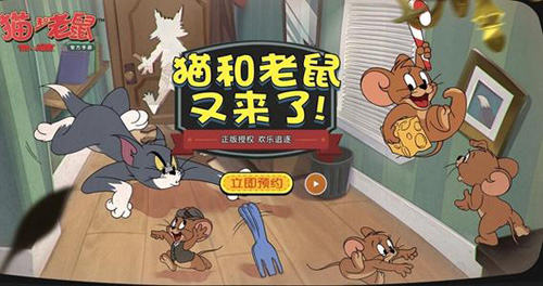 猫和老鼠手游阵营怎么选：新手推荐与阵营对比分析