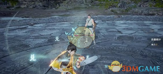 永劫无间手游无尘大招躲避技巧全解析