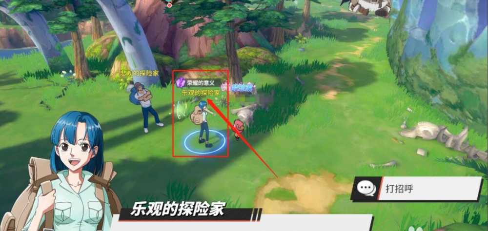 热血航线荣耀的意义：简单任务，不简单体验