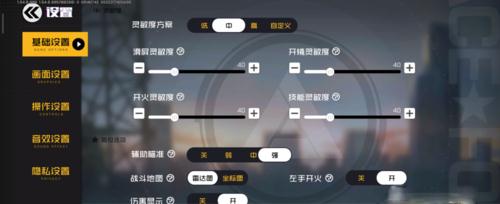 王牌战士如何拒绝战队邀请：简单步骤与实用建议