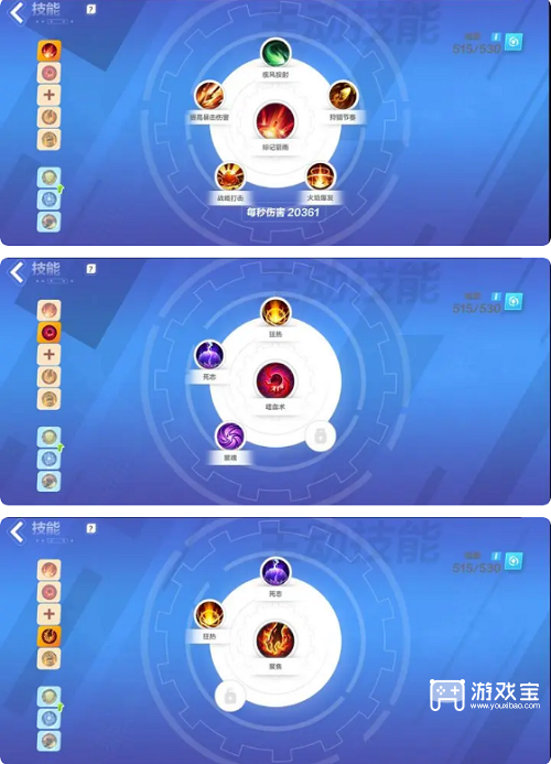 火炬之光：无限逃脱者宾的深度BD攻略与配装思路