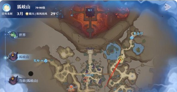 梦幻新诛仙狐岐山探灵全攻略：位置详解与实用技巧