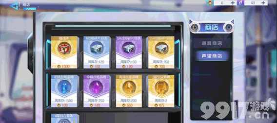 梦幻诸石官方版兑换码2024领取地点全攻略及游戏内福利领取方法详解