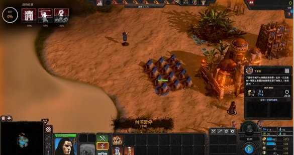 柯南的生存法则：建筑全解析