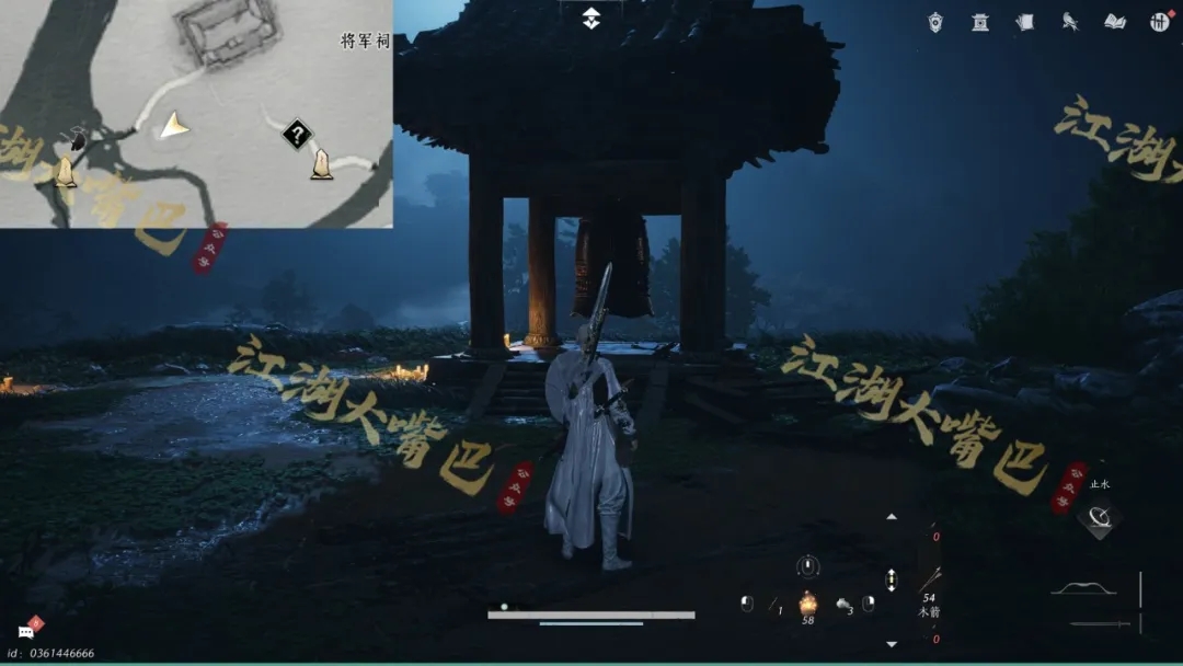 燕云十六声黄钟长鸣赛季奇术收集全攻略