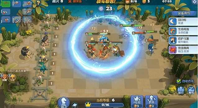 梦塔防精灵刺客流上分全攻略：从起手到收官，技巧与策略解析