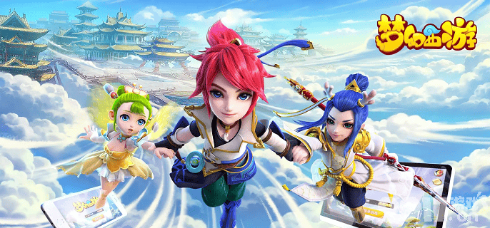 梦幻西游九黎城组队门派选择全解析