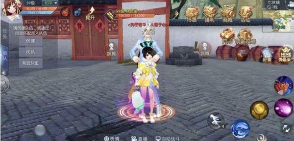 武林外传手游杀人不涨杀气值的秘密:京城郊外的安全区域