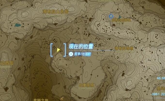 王国之泪神兽兵装的获取方法详解