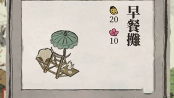 江南百景图繁荣度提升攻略：打造繁华都市的实用方法