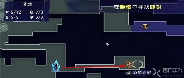 波斯王子失落的王冠冲击波获取指南：步骤详解与探索乐趣