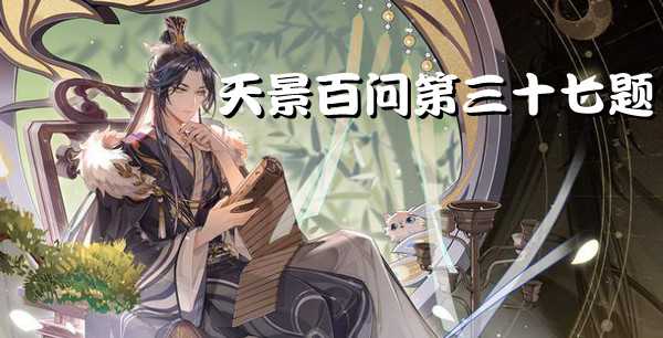 洛家财力揭秘：洛凌尘家世与文家的对比分析