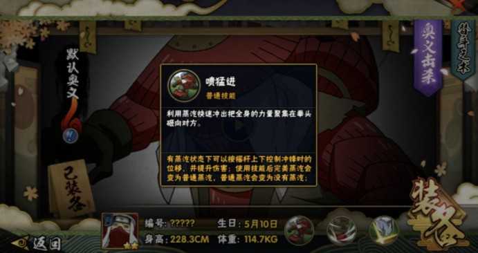 汉技能强度与玩法技巧攻略