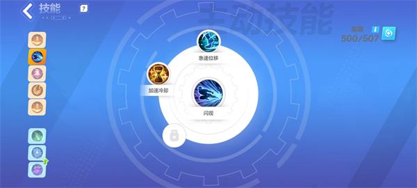 火炬之光：冰焰1火哨卫流技能搭配深度解析与心得