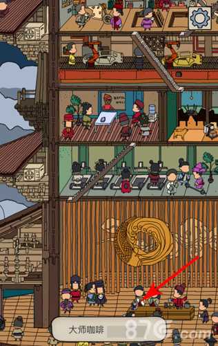 梦境侦探咖啡怎么找