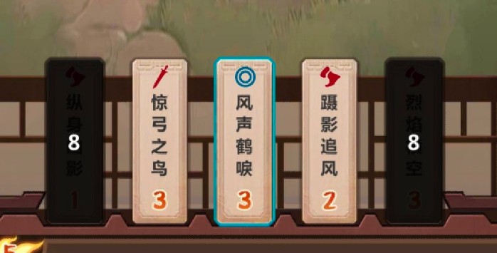 模拟江湖0传承过狼全攻略:从新手村到通关的详细步骤与技巧