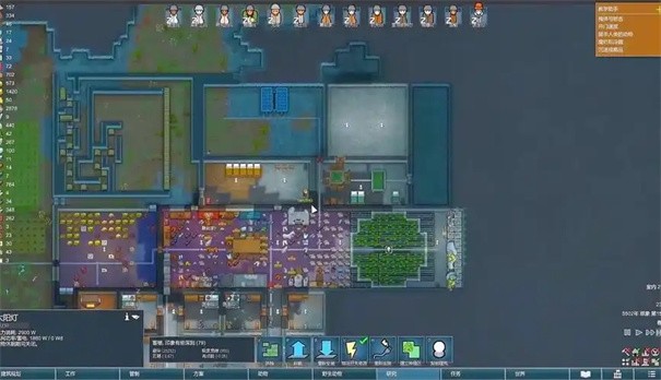 环世界新人招募全攻略