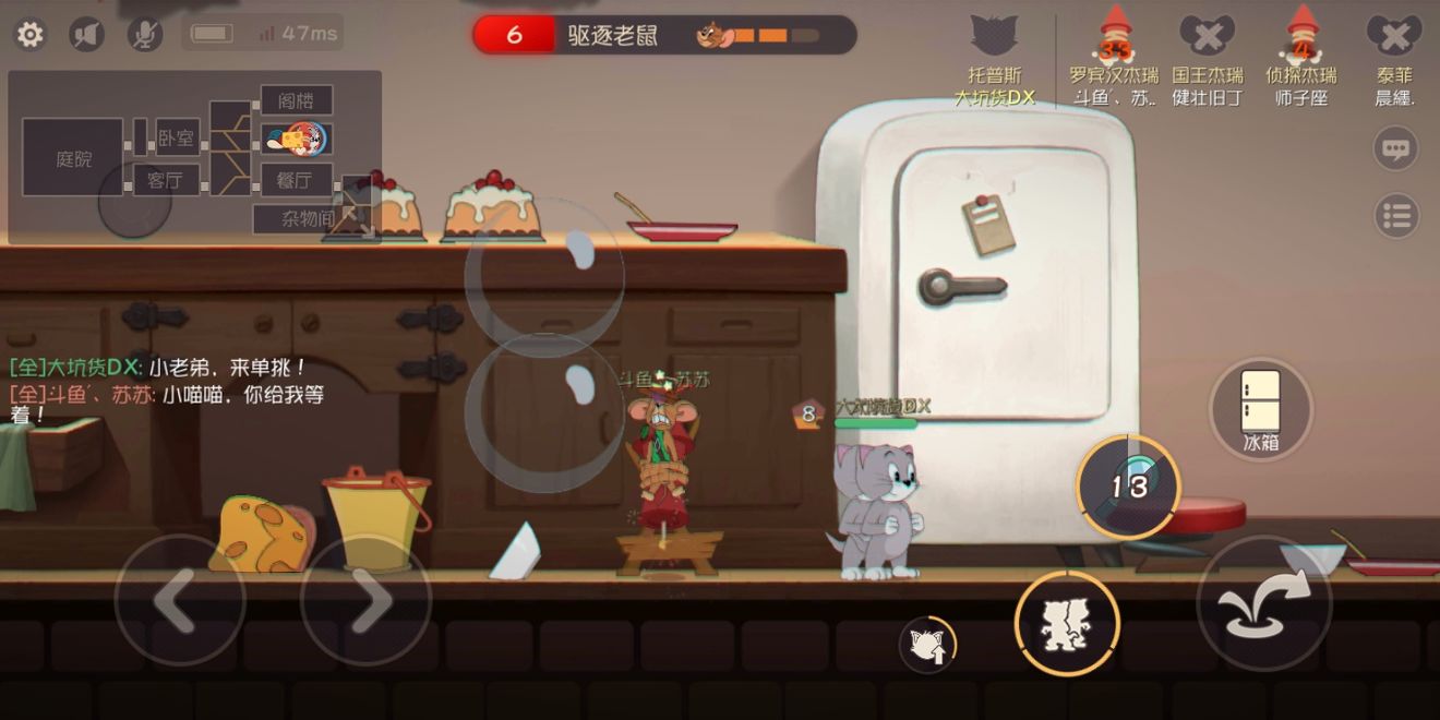 猫和老鼠的攻防秘籍：猫咪角色取胜技巧解析