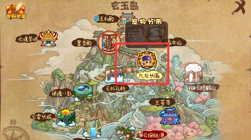 洛克王国大力神的获取方法详解