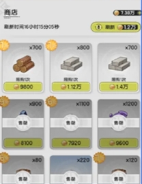 杖剑传说零氪怎么选职业？