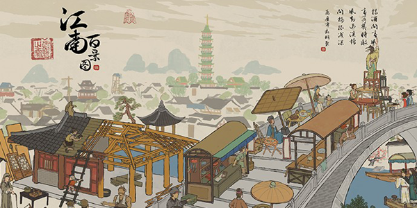 江南百景图龟甲的获取之道